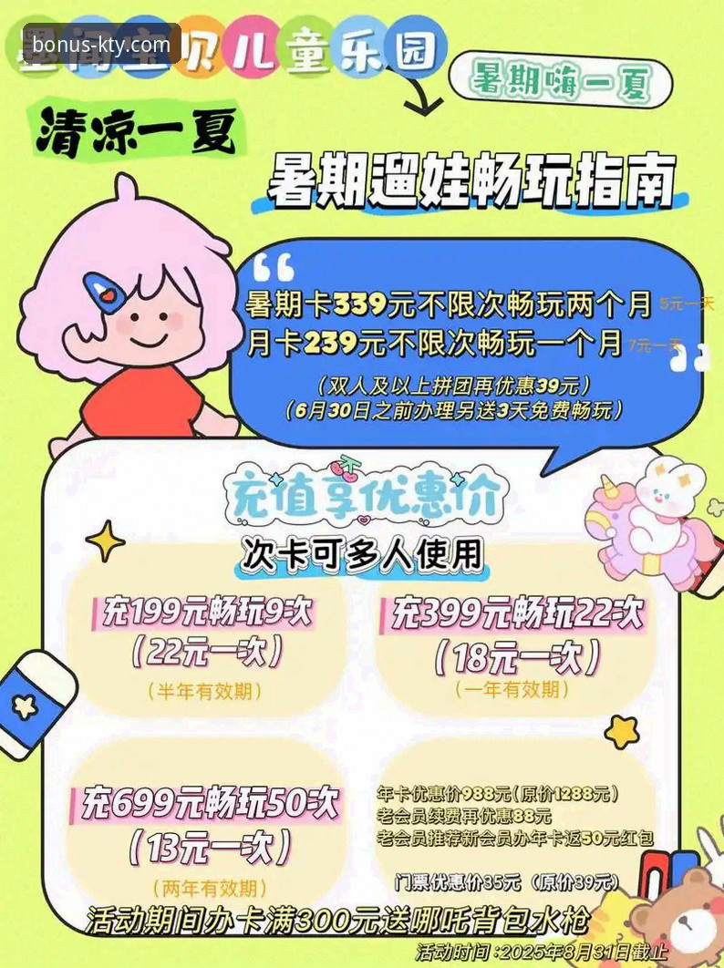 K体育手机App官方下载完整指南：从注册到畅玩全流程
