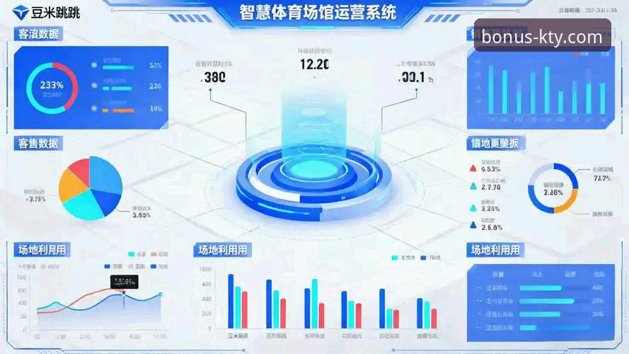 K体育平台娱乐生态全面解析：从注册到实战的深度分析