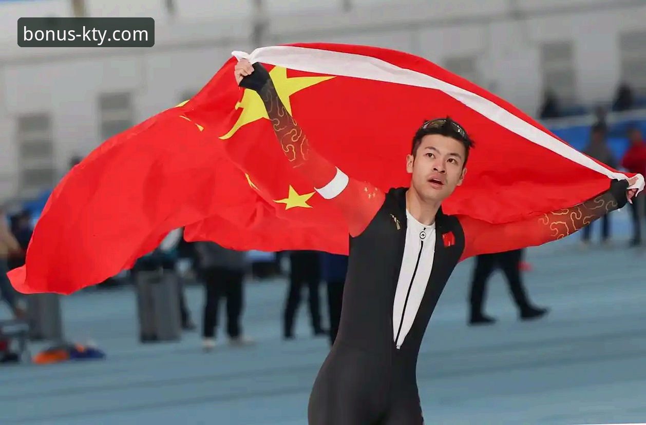 如何像资深玩家一样，精准解读宁忠岩的冬奥夺金时刻？